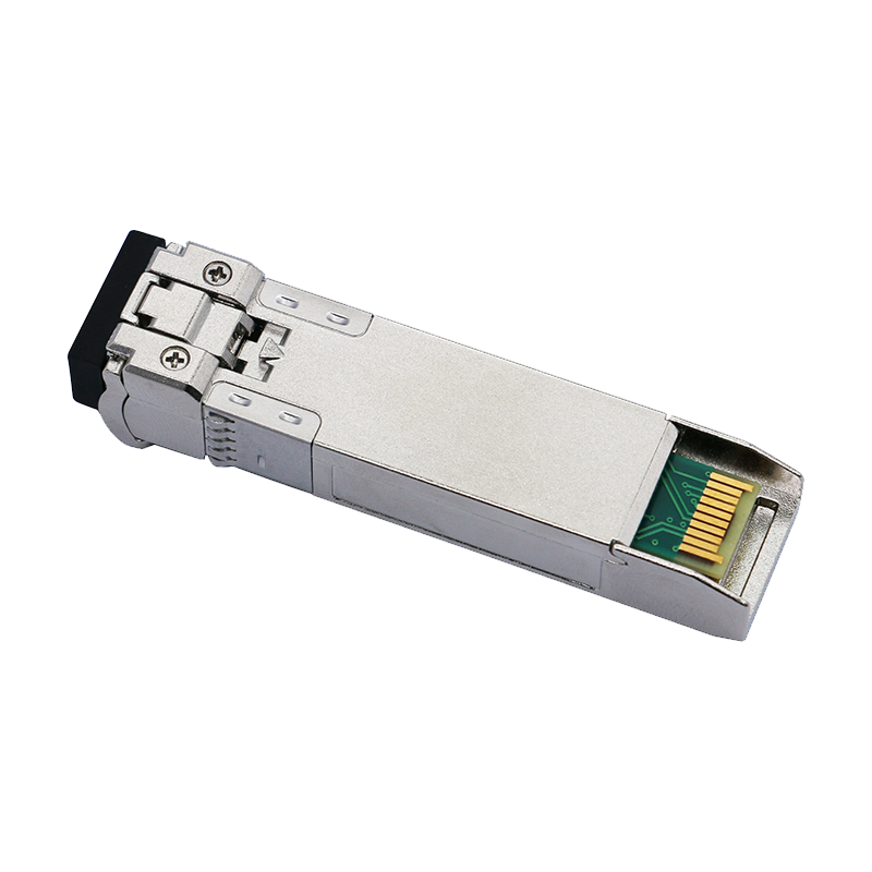 Làm thế nào để thiết kế có thể thay thế nóng của mô-đun quang 25G SFP28 đơn giản hóa quá trình bảo trì và nâng cấp mạng trong các trung tâm dữ liệu?